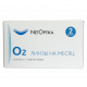 Контактные линзы NetOptika O2 (2 линзы)