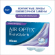 Контактные линзы AirOptix HydraGlyde for Multifocal (3 линзы)