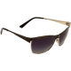 Солнцезащитные очки ESUN (EGEK 04)