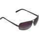 Солнцезащитные очки CAPRIO