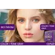 Цветные контактные линзы ADRIA Color 1 Tone (2 линзы)