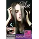 Цветные контактные линзы ADRIA Glamorous (2 линзы)